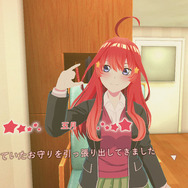 人気漫画「五等分の花嫁」の世界を主人公の目線で体験！公式VRアドベンチャー2022年夏リリース