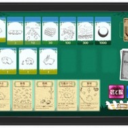 癒されたいあなたの為に…“モフモフ”な羊がたくさん出てくるゲーム3選