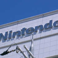 汎用画像 任天堂