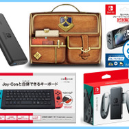 モンハンライズ：サンブレイク』などスイッチのゲームをもっと