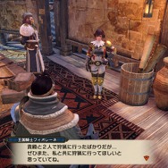 『モンハン:サンブレイク』は『ライズ』からどれだけ進化したのか!? 新アクションや「盟勇」との狩りをガツっと先行プレイ