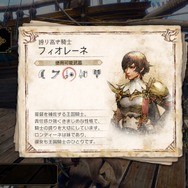 『モンハン:サンブレイク』は『ライズ』からどれだけ進化したのか!? 新アクションや「盟勇」との狩りをガツっと先行プレイ
