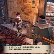 『モンハン:サンブレイク』は『ライズ』からどれだけ進化したのか!? 新アクションや「盟勇」との狩りをガツっと先行プレイ