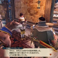 『モンハン:サンブレイク』は『ライズ』からどれだけ進化したのか!? 新アクションや「盟勇」との狩りをガツっと先行プレイ