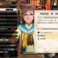 『モンハン:サンブレイク』は『ライズ』からどれだけ進化したのか!? 新アクションや「盟勇」との狩りをガツっと先行プレイ