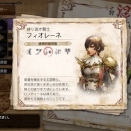 『モンハン:サンブレイク』は『ライズ』からどれだけ進化したのか!? 新アクションや「盟勇」との狩りをガツっと先行プレイ
