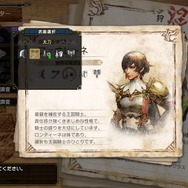 『モンハン:サンブレイク』は『ライズ』からどれだけ進化したのか!? 新アクションや「盟勇」との狩りをガツっと先行プレイ