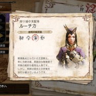 『モンハン:サンブレイク』は『ライズ』からどれだけ進化したのか!? 新アクションや「盟勇」との狩りをガツっと先行プレイ