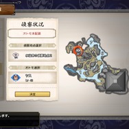 『モンハン:サンブレイク』は『ライズ』からどれだけ進化したのか!? 新アクションや「盟勇」との狩りをガツっと先行プレイ