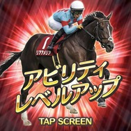 レジェンド級の名馬から今を走る現役世代まで―『競馬伝説PRIDE』でお気に入りの競走馬を集めてドリーム厩舎を作ろう！