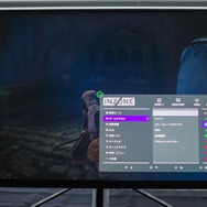 【新製品プレビュー】ソニーがゲーミングギアブランド「INZONE」発表！画質、音質、ゲームアシスト機能と三拍子揃ったモニター&ヘッドセットがラインナップ