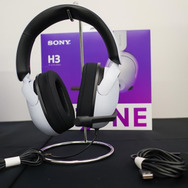 【新製品プレビュー】ソニーがゲーミングギアブランド「INZONE」発表！画質、音質、ゲームアシスト機能と三拍子揃ったモニター&ヘッドセットがラインナップ