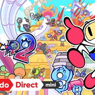 『ボンバーマン』シリーズ最新作『SUPER BOMBERMAN R 2』2023年発売決定！【Nintendo Direct mini 2022.6.28】