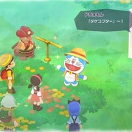 『ドラえもん のび太の牧場物語 大自然の王国とみんなの家』2022年発売！ ひみつ道具を活用する牧場ライフ再び【Nintendo Direct mini 2022.6.28】