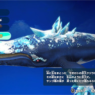 魚釣り体験ゲーム『釣りスピリッツ 釣って遊べる水族館』2022年スイッチ向けに発売―最大4人で釣りもミニゲームも楽しもう【Nintendo Direct mini 2022.6.28】