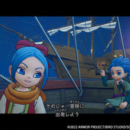 『ドラクエ』スピンオフのトレジャーライフRPG『ドラゴンクエスト トレジャーズ 蒼き瞳と大空の羅針盤』2022年12月9日に発売決定【Nintendo Direct mini 2022.6.28】