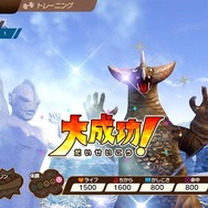 ゴモラもゼットンも育てちゃおう！怪獣育成SLG『ウルトラ怪獣モンスターファーム』スイッチ向けに2022年発売【Nintendo Direct mini 2022.6.28】