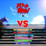 ゴモラもゼットンも育てちゃおう！怪獣育成SLG『ウルトラ怪獣モンスターファーム』スイッチ向けに2022年発売【Nintendo Direct mini 2022.6.28】