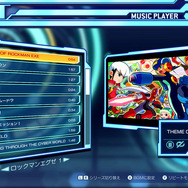 GBAシリーズ6作品、10タイトルが一挙集結！『ロックマンエグゼ アドバンスドコレクション』2023年発売【Nintendo Direct mini 2022.6.28】【UPDATE】