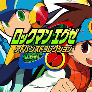 GBAシリーズ6作品、10タイトルが一挙集結！『ロックマンエグゼ アドバンスドコレクション』2023年発売【Nintendo Direct mini 2022.6.28】【UPDATE】