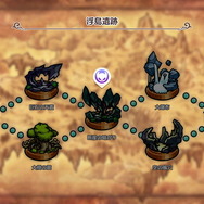 『リトル ノア　楽園の後継者』発表と同時に配信開始【Nintendo Direct mini 2022.6.28】【UPDATE】