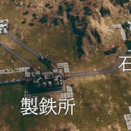 『RAILGRADE』2022年秋発売―ステージクリア型の列車運行SLGでスピードクリアを目指せ【Nintendo Direct mini 2022.6.28】【UPDATE】