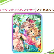 『ウマ娘』新育成ウマ娘は「タイキシャトル」と「メジロドーベル」の衣装違い！タイキは“パワー30%”の極振り