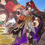 『FGO』「★5 曲亭馬琴（ライダー）」実装！ 宝具は〔魔性〕と〔悪〕の2重特攻で敵全体を攻撃