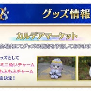 千代女に斎藤一、若モリアーティも!「FGO Fes.2022」向けの描き下ろしサーヴァント14騎を一挙お披露目