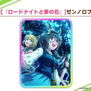 『ウマ娘』新イベントでは“相手のウマ娘”をスカウト！？新ルールの「目指せ！最強チーム」など、アプデ情報ひとまとめ