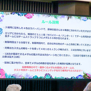 『IdentityV 第五人格』4周年記念オフラインイベント大阪会場レポート！豪華ゲスト出演、対抗戦に歓談、ミニゲームと盛りだくさん