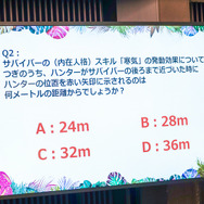 『IdentityV 第五人格』4周年記念オフラインイベント大阪会場レポート！豪華ゲスト出演、対抗戦に歓談、ミニゲームと盛りだくさん