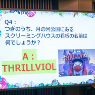 『IdentityV 第五人格』4周年記念オフラインイベント大阪会場レポート！豪華ゲスト出演、対抗戦に歓談、ミニゲームと盛りだくさん