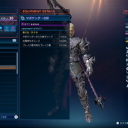 『FFオリジン』追加ミッション「竜王バハムートの試練」7月20日配信決定！光の戦士がついにジャックの前に