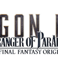 『FFオリジン』追加ミッション「竜王バハムートの試練」7月20日配信決定！光の戦士がついにジャックの前に