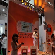 【未来の技術はゲームを変えるか? CEATECレポート】Vol.4 最終回