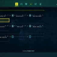 シリーズ最新作『スターオーシャン 6』10月27日発売決定！リンクコンボやストップモードなどバトルシステムの詳細も明らかに