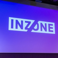 【ソニー説明会レポ】勝利を引き寄せるゲーミングギア「INZONE」…ゲーマー向け新ブランドの今後の展開とは