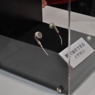 【未来の技術はゲームを変えるか? CEATECレポート】Vol.4 最終回