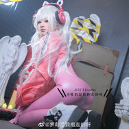 alice『勝利の女神：NIKKE』／モデル：萝莉