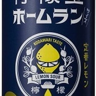 【Amazonプライムデー】夏キャンプの季節がやってきた！焚き火台・肉・酒と必需品を揃えるチャンス