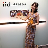 スマホゲーム『競馬伝説PRIDE』の魅力って？宣伝大使の倉持由香に聞いてみた！