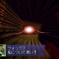 亡き父の背を追い…『スターフォックス64』アンドルフを通して描かれる父親超えの物語