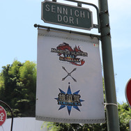 市長は双剣使い！？『モンハンライズ：サンブレイク』と横須賀市がコラボしたので、街中を見て回ってきました【フォトレポ】