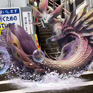 市長は双剣使い！？『モンハンライズ：サンブレイク』と横須賀市がコラボしたので、街中を見て回ってきました【フォトレポ】