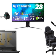 【Amazonプライムデー】AcerのモニターやPS5に最適なヘッドセットなどゲーマー必見のアイテム5選