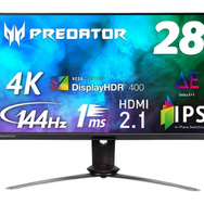 【Amazonプライムデー】AcerのモニターやPS5に最適なヘッドセットなどゲーマー必見のアイテム5選