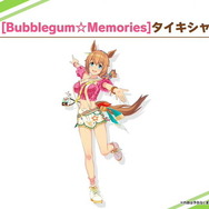 『ウマ娘』ニュースランキング―作品に影響を与え続ける「JRA」の名CMの数々、再臨の“怪物ウマ娘”たちも話題！