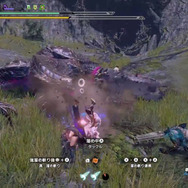 爆笑必至なシーンは、ぜひ動画で！下にある「この記事へ戻る」ボタンから見れます。