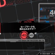 観測者でなく、当事者となれ―7年待ち焦がれた『ANONYMOUS;CODE』を先行プレイ！“ハッキングトリガー”で世界を救え！